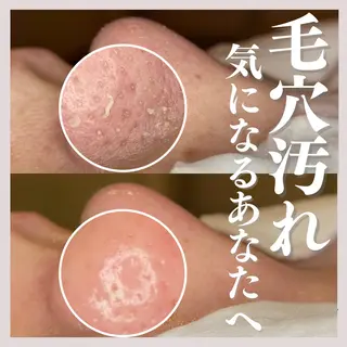 salon MUSUBUのエステ・リラクイメージ