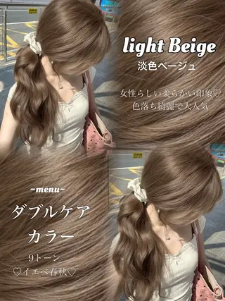 ロング カラー 透明感カラー✨🩵 韓国ヘアkanatoのヘアスタイル