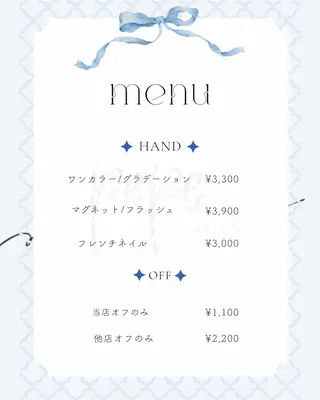 ネイル nail_pepe所属・nail salon pepeのネイルデザイン