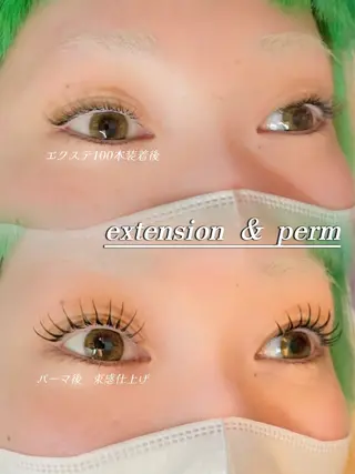 マツエク・マツパ muon天神店所属・🪽Blanche かわづ🪽のマツエク・マツパデザイン