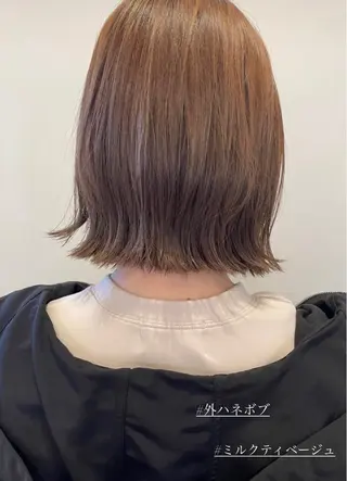 ミディアム カノエ下関熊野店 /スタッフモデルのヘアスタイル