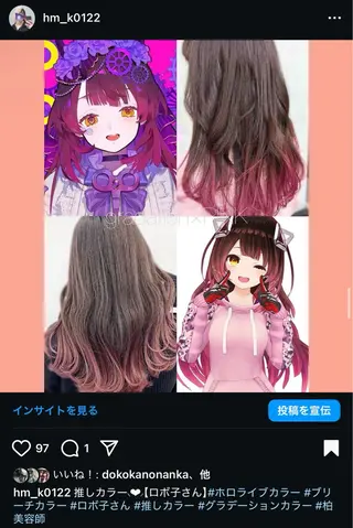 ロング Venti所属・Venti リュウのヘアスタイル