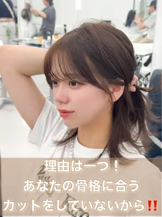 ミディアム カラー ヘアアレンジ 顔周り&ミディアム 特化/池袋/kokiのヘアスタイル