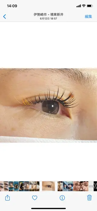 マツエク・マツパ G LUX(ジールクス)所属・清水 まなのマツエク・マツパデザイン