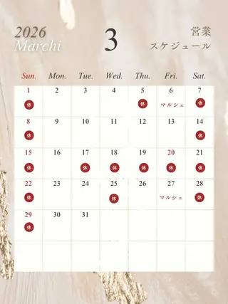 GYCINE.N所属・toma noriのその他イメージ