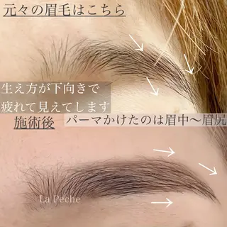 アイブロウ La Peche momokoのマツエク・マツパデザイン