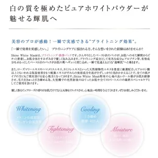 MiMiy 銀座店のエステ・リラクイメージ