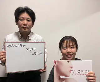 ヴィオーデ美容整体 サロン 新宿店のエステ・リラクイメージ