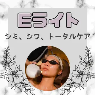 メンズ 男女同額完全個室脱毛 LEPIA内田のエステ・リラクイメージ