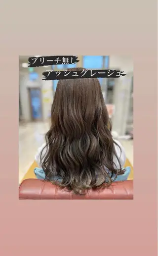 ロング カラー GranCieux 水戸/まつパ🧡黒柳の眉毛・アイブロウイメージ