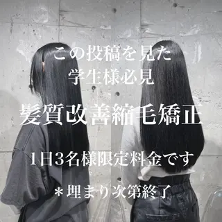 ロング 肌なじみベージュ 🦋azu🦋のヘアスタイル