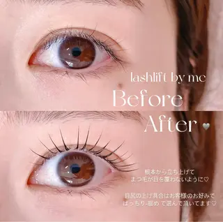 マツエク・マツパ niu(ニウ)所属・niu⟢ Maiの眉毛・アイブロウイメージ