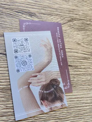 MONA 北村の眉毛・アイブロウイメージ