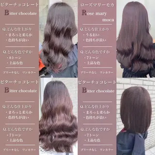 カラー 艶髪レイヤーの王 復活の大澤竜馬のヘアスタイル