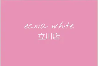 エクシアホワイト 立川南口のエステ・リラクイメージ