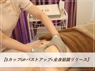 Luxury Salon lala所属・lala豊中店♡ misakiのエステ・リラクイメージ