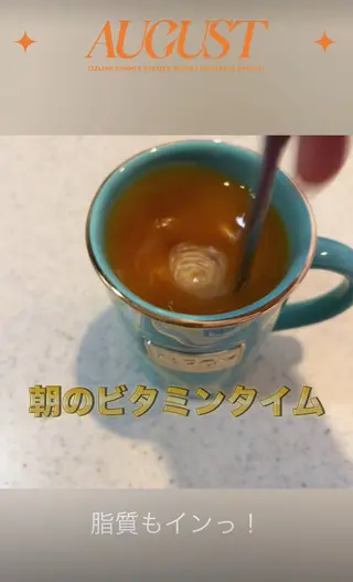 🅖🅤🅩🅔🅛 salonのエステ・リラクイメージ