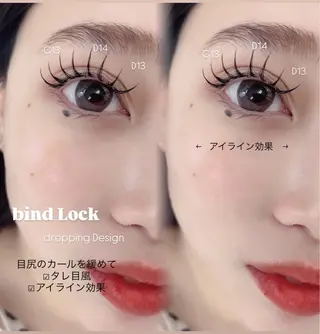 マツエク・マツパ petit ange所属・petit angeのマツエク・マツパデザイン