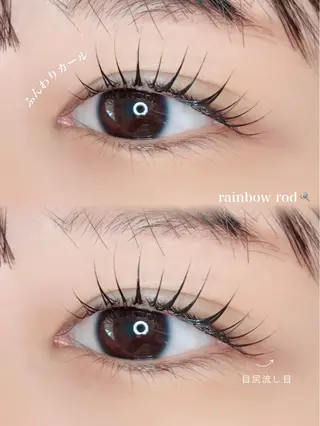 マツエク・マツパ Ciel まつげパーマ専門店所属・Ciel まつげパーマ専門店のマツエク・マツパデザイン