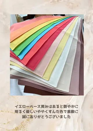 パーソナルカラー診断 自由が丘💐ブルームのその他イメージ