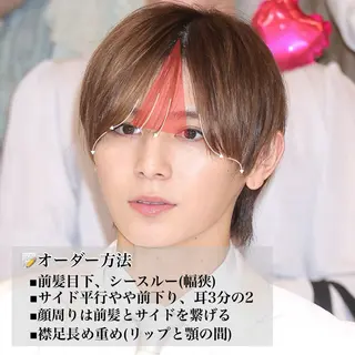 カラー メンズ メンズ/メッシュ ‪‪/セット/aoiのヘアスタイル