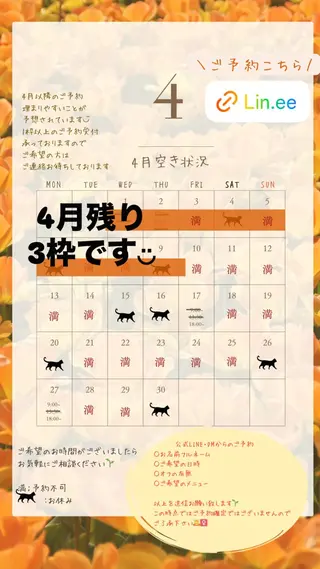 ネイル nail_ kinaのネイルデザイン