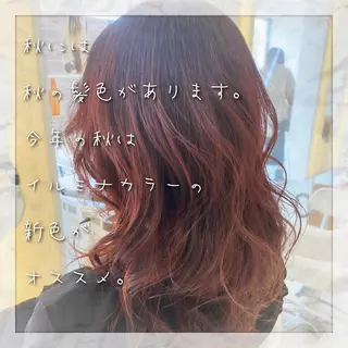 ロング カラー セレスト心斎橋所属・上田 篤史のヘアスタイル