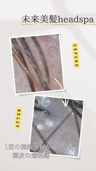 太田 恵のヘアスタイル