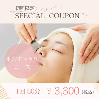 SALONdem3 店長　福田のエステ・リラクイメージ