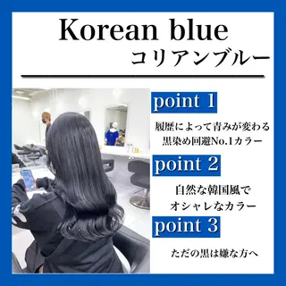 ロング 💖トレンド秋冬 カラー💖FUTAのヘアスタイル