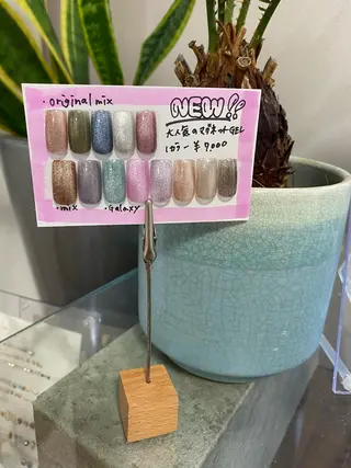 ネイル LINON所属・【LINON】 airiのネイルデザイン