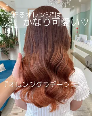 セミロング カラー ヘアアレンジ Zina渋谷エリア マネージャShionのヘアスタイル