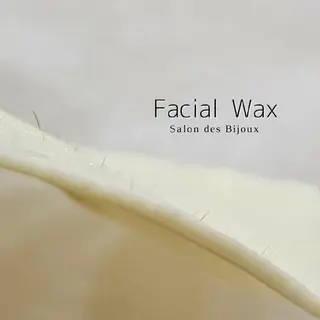 サロンドビジュー 齊藤まさみの眉毛・アイブロウイメージ