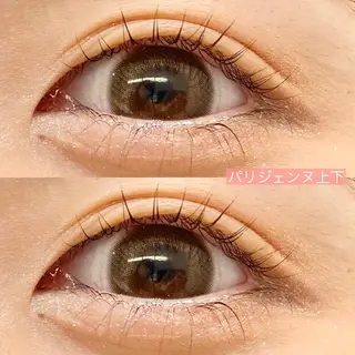 マツエク・マツパ Cheri所属・きし かりんの眉毛・アイブロウイメージ