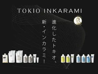 loe treatment salon 博多店所属・loe博多 五十嵐弘雄のヘアスタイル