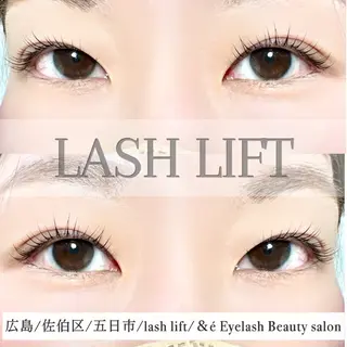 マツエク・マツパ ＆é（アンドイー）所属・【＆é アンドイー】 河本絵美のその他イメージ