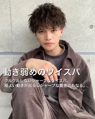 パーマ ヘアアレンジ メンズ Ryo横浜韓国ヘア/ 曲がる縮毛矯正特化のヘアスタイル