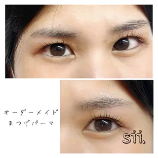 マツエク・マツパ sii. eyelash/eyebrow所属・sii. くろだのマツエク・マツパデザイン