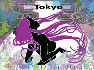 東京リンパ ドレナージュ専門店のエステ・リラクイメージ