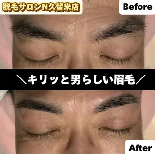 アイブロウ 脱毛・眉毛・フェイス サロンN久留米店の眉毛・アイブロウイメージ