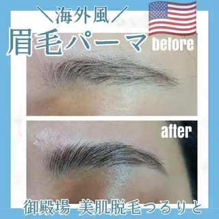 アイブロウ 美肌脱毛サロン つるりと御殿場店所属・美肌脱毛サロン つるりとのその他イメージ