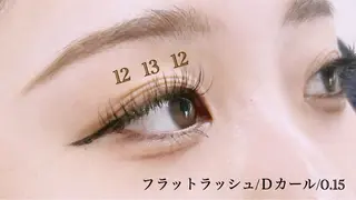 マツエク・マツパ Genesis Plus大津京店のエステ・リラクイメージ