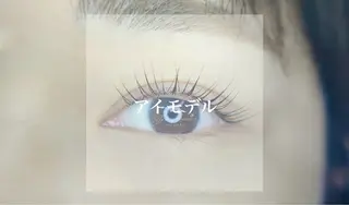 マツエク・マツパ 八木 菜美のヘアスタイル