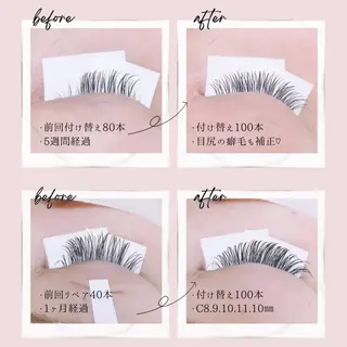 マツエク・マツパ REFLET ルフレのマツエク・マツパデザイン