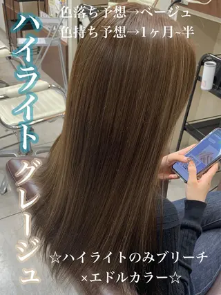 ロング 🫧艶髪カラー🫧 森本くるみのヘアスタイル