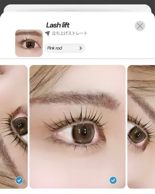 マツエク・マツパ une fleur JURIの眉毛・アイブロウイメージ