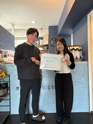 久留米市美容整体師 ふくやまのエステ・リラクイメージ