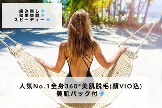 ミディアム カラー パーマ ヘアアレンジ メンズ キッズ ネイル マツエク・マツパ アイブロウ Chloe-クロエ- 脱毛/フェイシャルのエステ・リラクイメージ