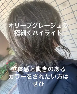 カラー Fbeauty青山所属・全国から予約殺到✂️ 根本和真のヘアスタイル