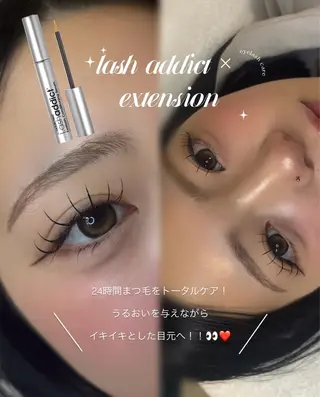 マツエク・マツパ 江口 咲羽のマツエク・マツパデザイン